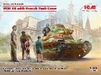 ICM 1/35 ミリタリービークル・フィギュア フランス FCM36 軽戦車 w/フランス戦車兵