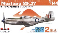 プラッツ 1/144 プラスチックモデルキット オーストラリア空軍 戦闘機 マスタング Mk.4