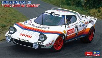 ランチア ストラトス HF 1981 ツール・ド・フランス