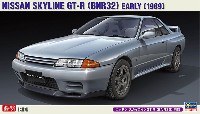 ハセガワ 1/24 自動車 限定生産 ニッサン スカイライン GT-R BNR32 前期