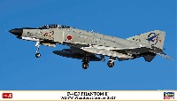 ハセガワ 1/72 飛行機 限定生産 F-4EJ ファントム 2 ADTW ファントムフォーエバー 2021