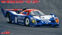 ハセガワ 1/24 自動車 限定生産 YHP ニッサン R91CP 1991 JSPC