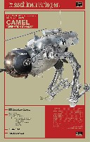 月面用戦術偵察機 LUM-168 キャメル オペレーション・ダイナモ