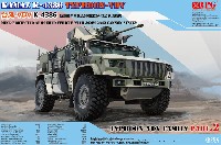 KAMAZ K-4386 タイフーン VDV 耐地雷装甲車　w/30mm 2A42 機関砲