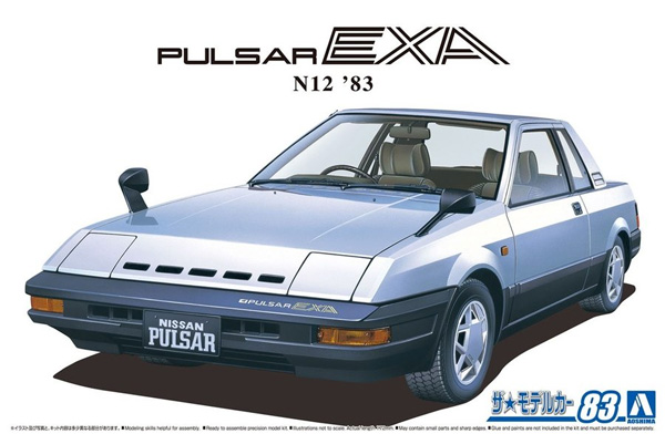 ニッサン N12 パルサー EXA 