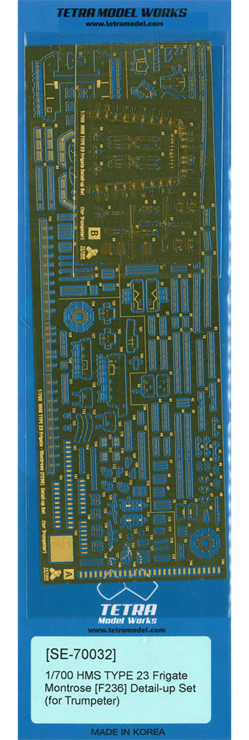 イギリス海軍 23型 フリゲート HMS モントローズ F236 ディテールアップセット (トランぺッター対応) エッチング (テトラモデルワークス 艦船 エッチングパーツ No.SE-70032) 商品画像