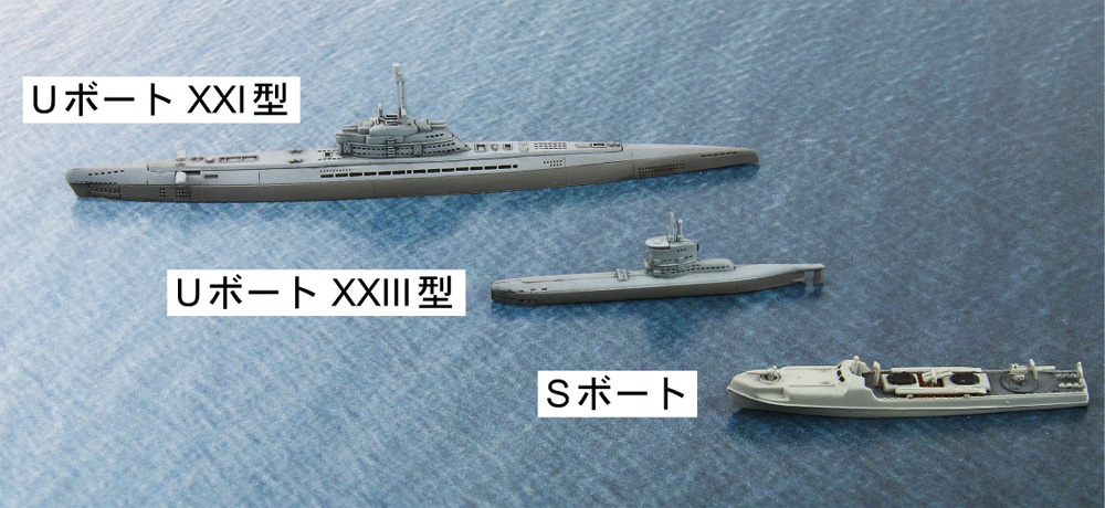 WW2 ドイツ海軍 Uボート・Sボート 出撃基地 プラモデル (ピットロード スカイウェーブ S シリーズ No.SPS015) 商品画像_2