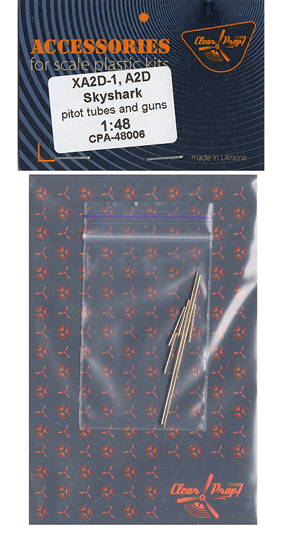 XA2D-1 スカイシャーク 真ちゅう製 砲身 & ピトー管 (クリアプロップ用) メタル (クリアープロップ 1/48 スケールモデル No.CP48006) 商品画像