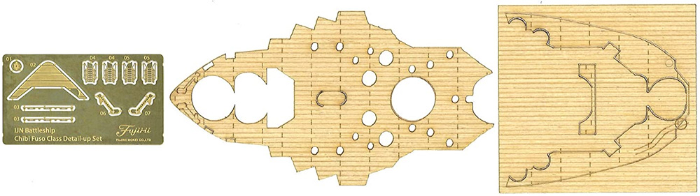 ちび丸艦隊 扶桑 特別仕様 エッチングパーツ・木甲板シール付き プラモデル (フジミ ちび丸艦隊 シリーズ No.ちび丸-030EX-003) 商品画像_4