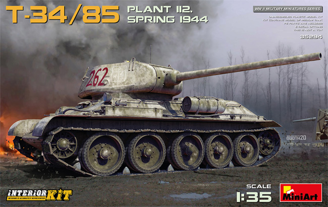 1/35 WW2 ミリタリーミニチュア T-34/85 第112工場製 1944年春