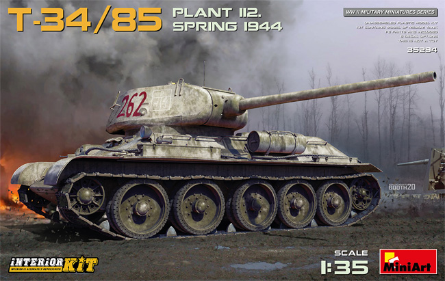 T-34/85 第112工場製 1944年春 インテリアキット (プラモデル)