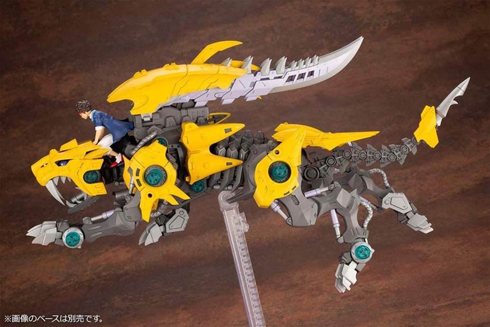 ファングタイガー プラモデル (コトブキヤ HMM ゾイド （ZOIDS） No.W002) 商品画像_2