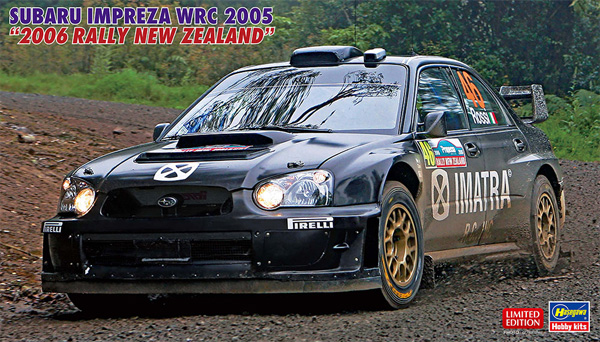 スバル インプレッサ WRC 2005 2006 ラリー ニュージーランド プラモデル (ハセガワ 1/24 自動車 限定生産 No.20506) 商品画像