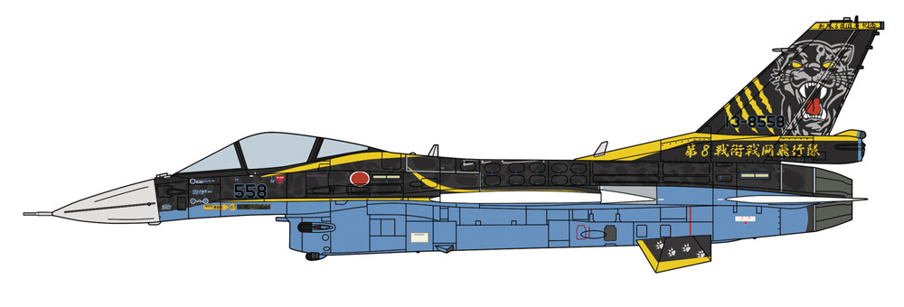 三菱 F-2A 8SQ 60周年記念塗装機 プラモデル (ハセガワ 1/72 飛行機 限定生産 No.02376) 商品画像_2