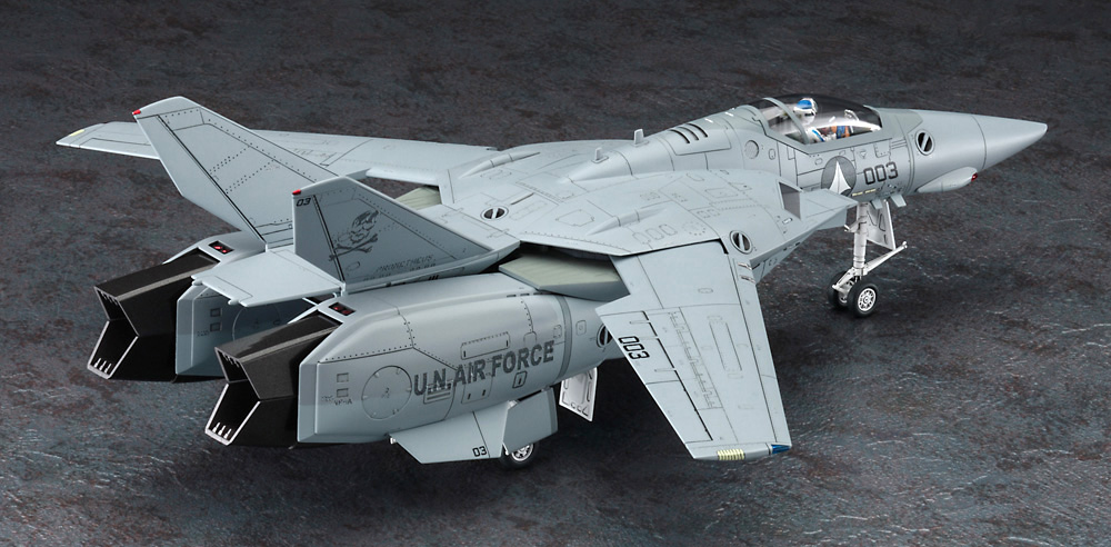 VF-1A バルキリー ロービジビリティ プラモデル (ハセガワ マクロスシリーズ No.65871) 商品画像_3