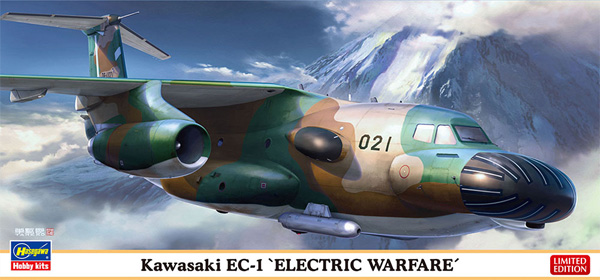 川崎 EC-1 電子戦訓練機 プラモデル (ハセガワ 1/200 飛行機 限定生産 No.10842) 商品画像