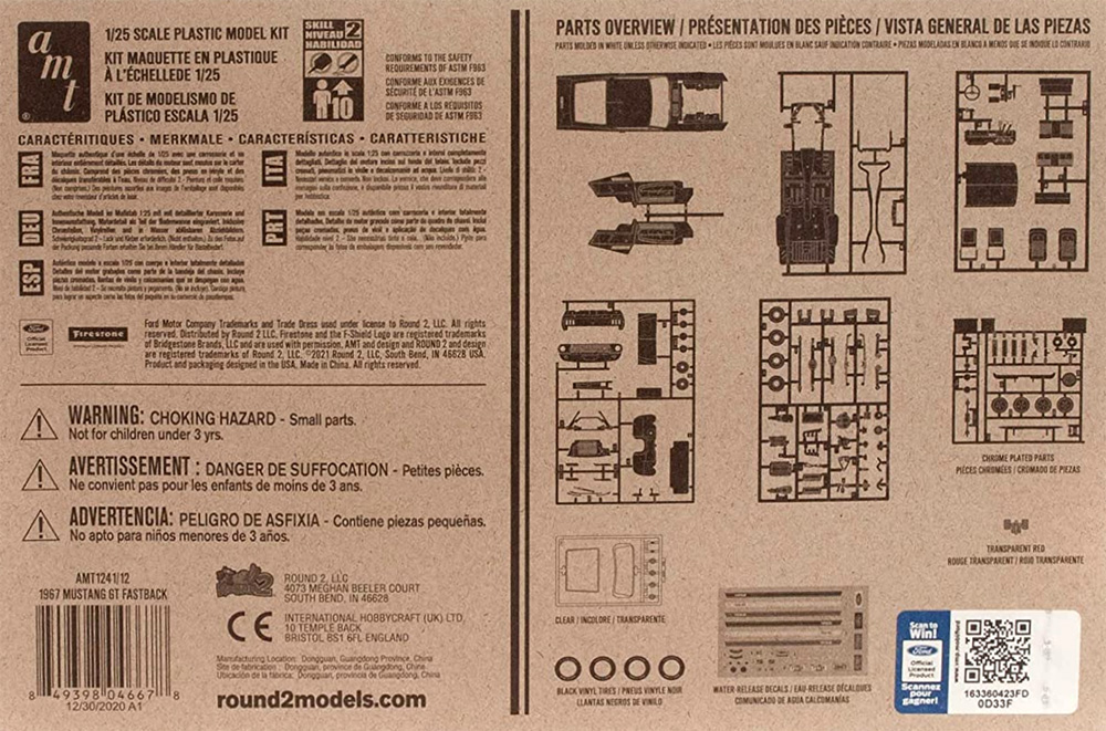 	1967 フォード マスタング GT ファーストバック プラモデル (amt 1/25 カーモデル No.AMT1241/12) 商品画像_1