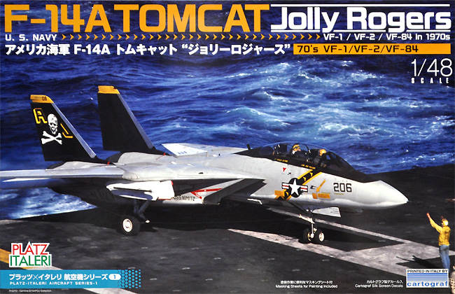 アメリカ海軍 F-14A トムキャット ジョリーロジャース 70