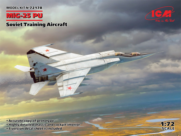 MiG-25PU プラモデル (ICM 1/72 エアクラフト プラモデル No.72178) 商品画像