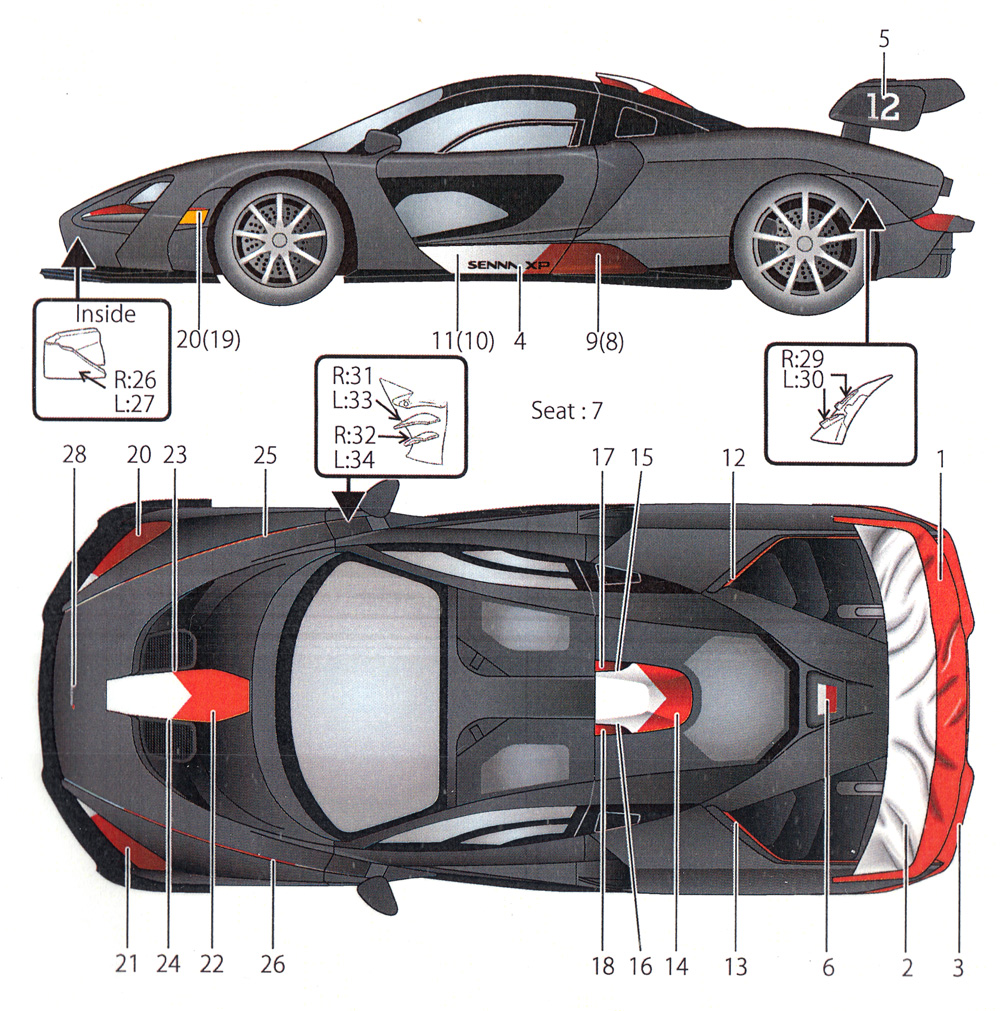 マクラーレン セナ XP ドレスアップデカール モナコ #12 デカール (スタジオ27 ツーリングカー/GTカー オリジナルデカール No.DC1236) 商品画像_1