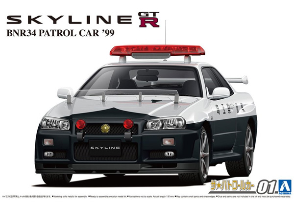 ニッサン BNR34 スカイライン GT-R パトロールカー 