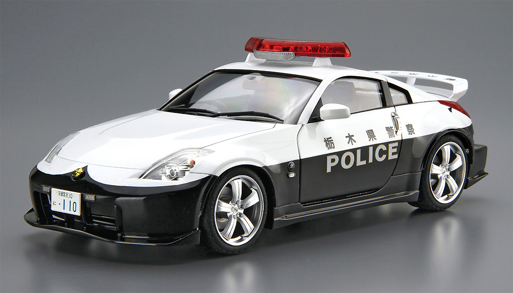 ニッサン Z33 フェアレディZ バージョンニスモ パトロールカー '07 プラモデル (アオシマ ザ パトロールカー No.002) 商品画像_2