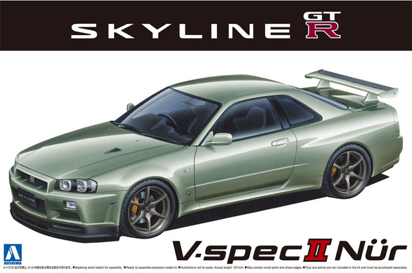 ニッサン BNR34 スカイライン GT-R V-spec2 Nur.