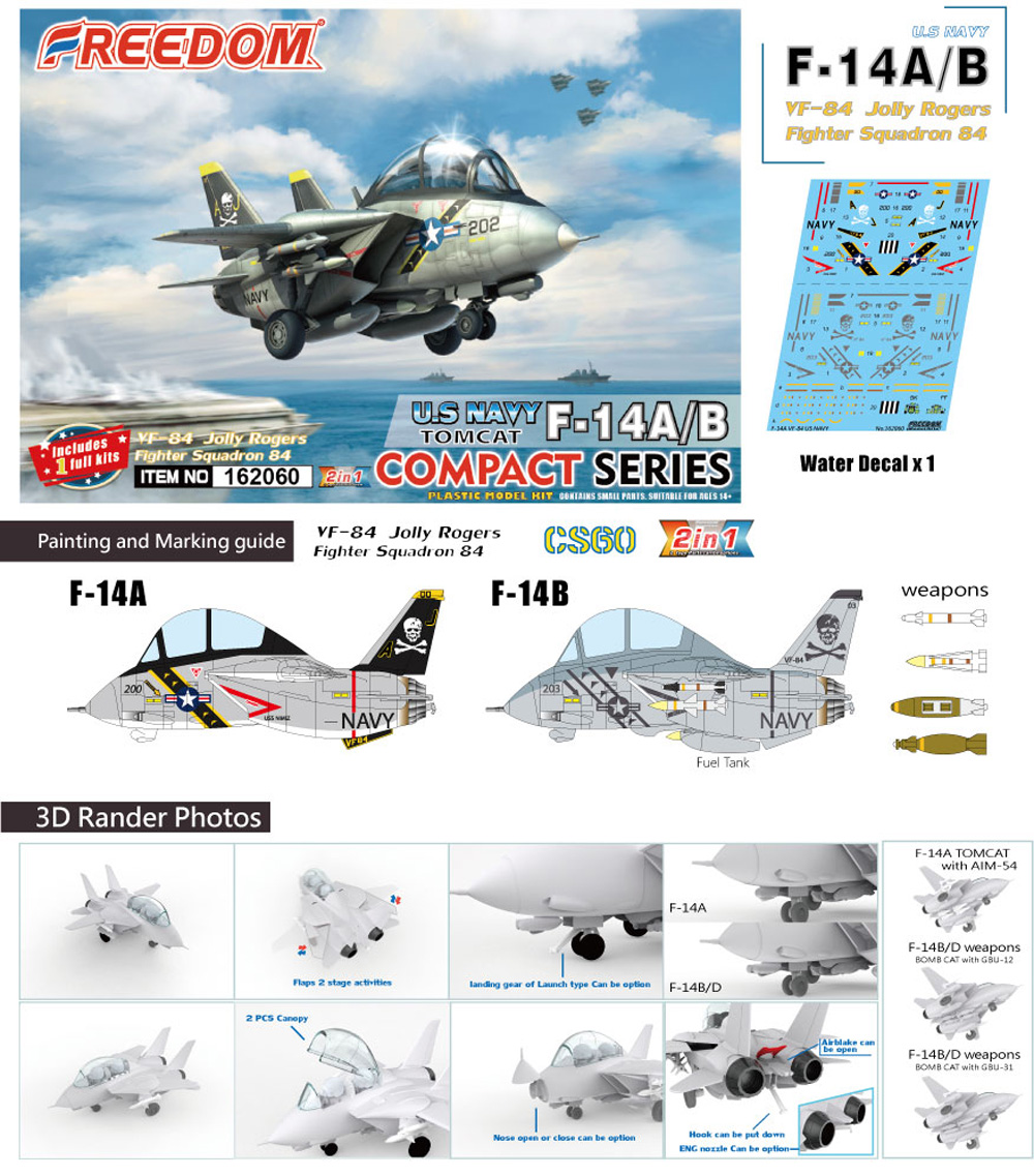 F-14A/B トムキャット/ボムキャット アメリカ海軍 VF-84 ジョリーロジャーズ　2in1 プラモデル (フリーダムモデル コンパクトシリーズ No.162060) 商品画像_1