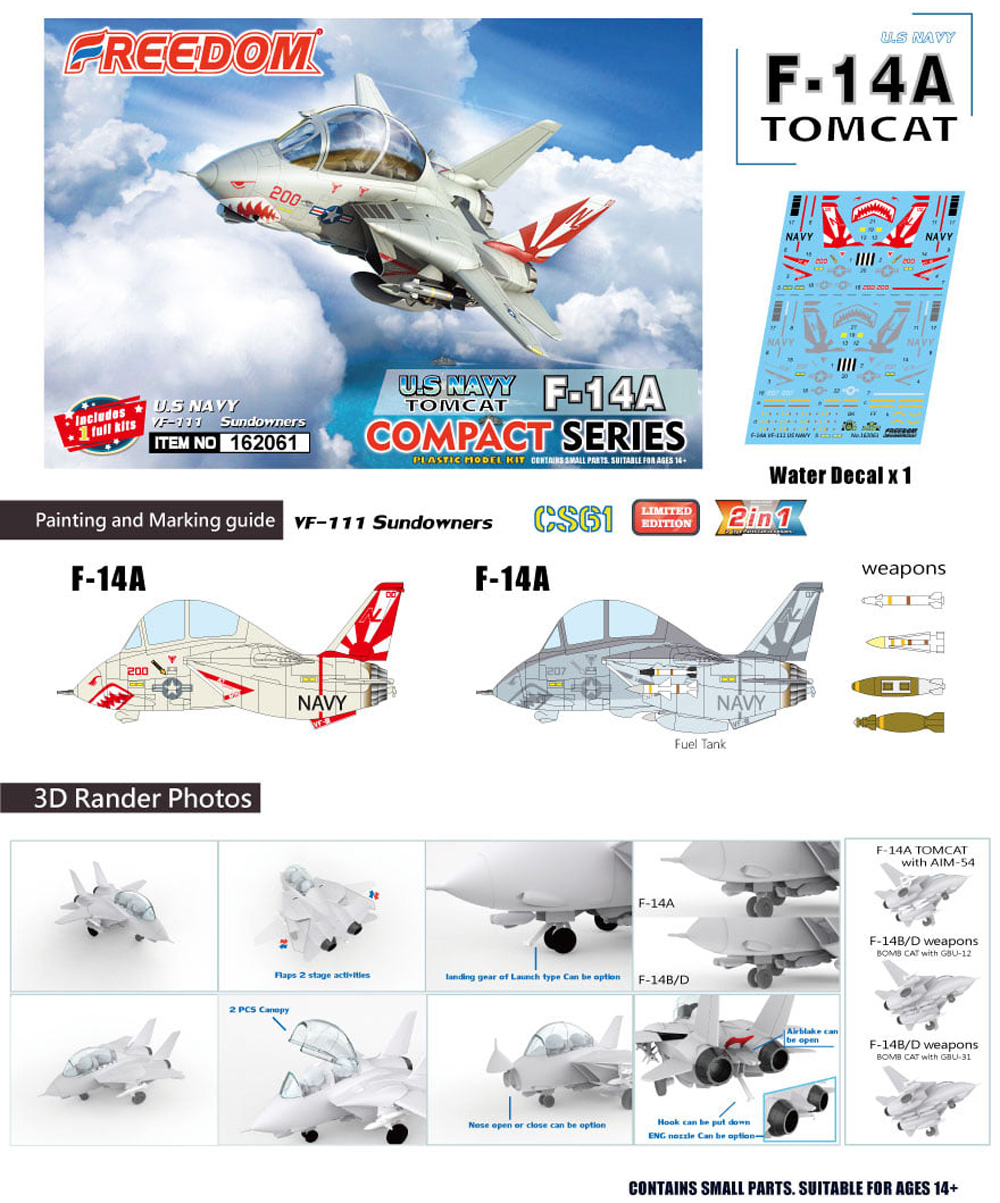 F-14A トムキャット アメリカ海軍 VF-111 サンダウナーズ 2in1 プラモデル (フリーダムモデル コンパクトシリーズ No.162061) 商品画像_1