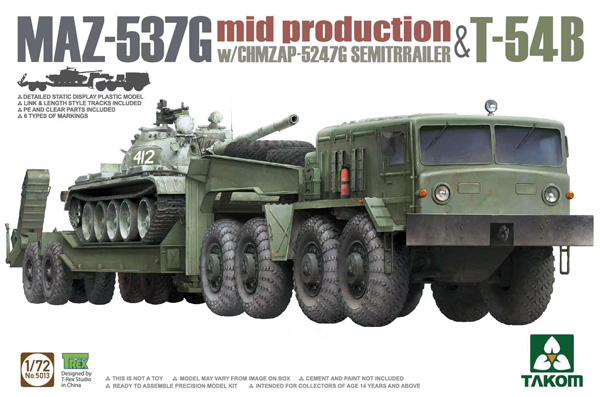 MAZ-537G トラクター 中期型 w/CHMZAP-5247G セミトレーラー & T-54B 中戦車 プラモデル (タコム 1/72 ミリタリー No.5013) 商品画像