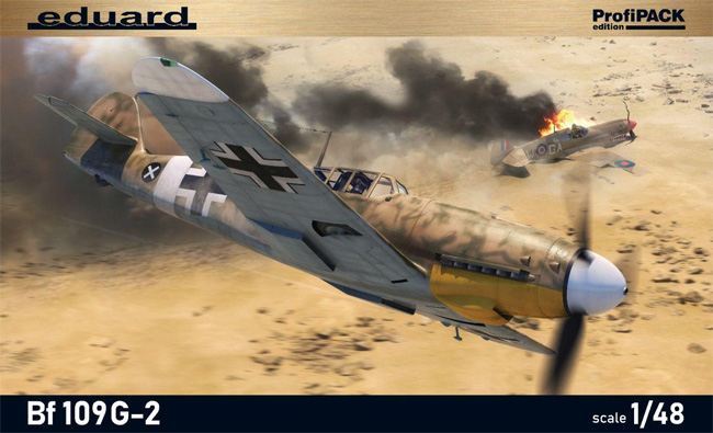 メッサーシュミット Bf109G-2 プラモデル (エデュアルド 1/48 プロフィパック No.82165) 商品画像