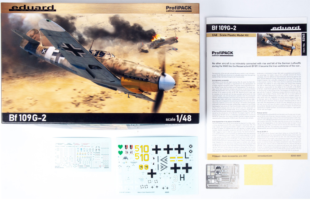 メッサーシュミット Bf109G-2 プラモデル (エデュアルド 1/48 プロフィパック No.82165) 商品画像_1