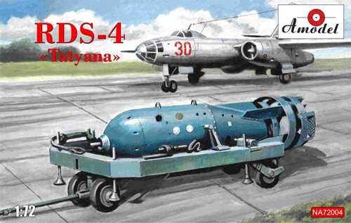 ソビエト RDS-4 タチアナ 戦術核爆弾 プラモデル (Aモデル 1/72 ミリタリー プラスチックモデルキット No.NA72004) 商品画像
