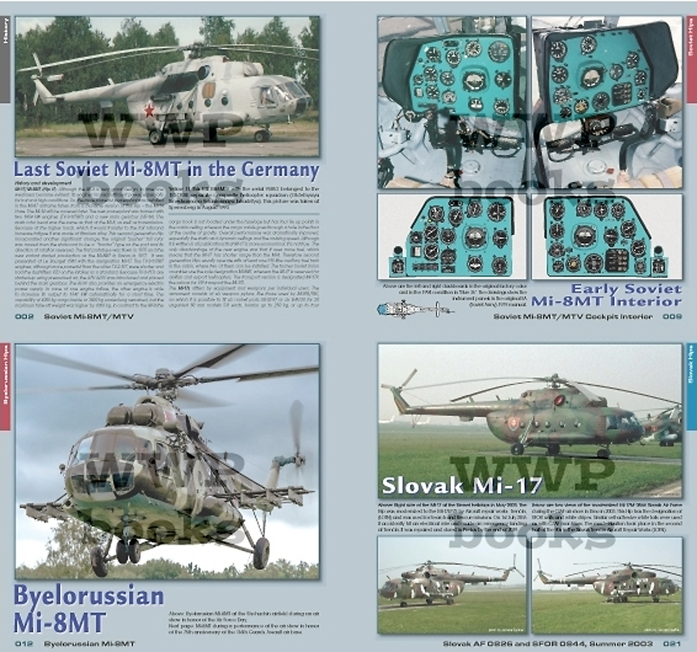 Mi-17/Mi-8MVT ヒップ 初期型 イン・ディテール 本 (WWP BOOKS Blue aircraft line (ブルー エアクラフト ライン) No.B020) 商品画像_1