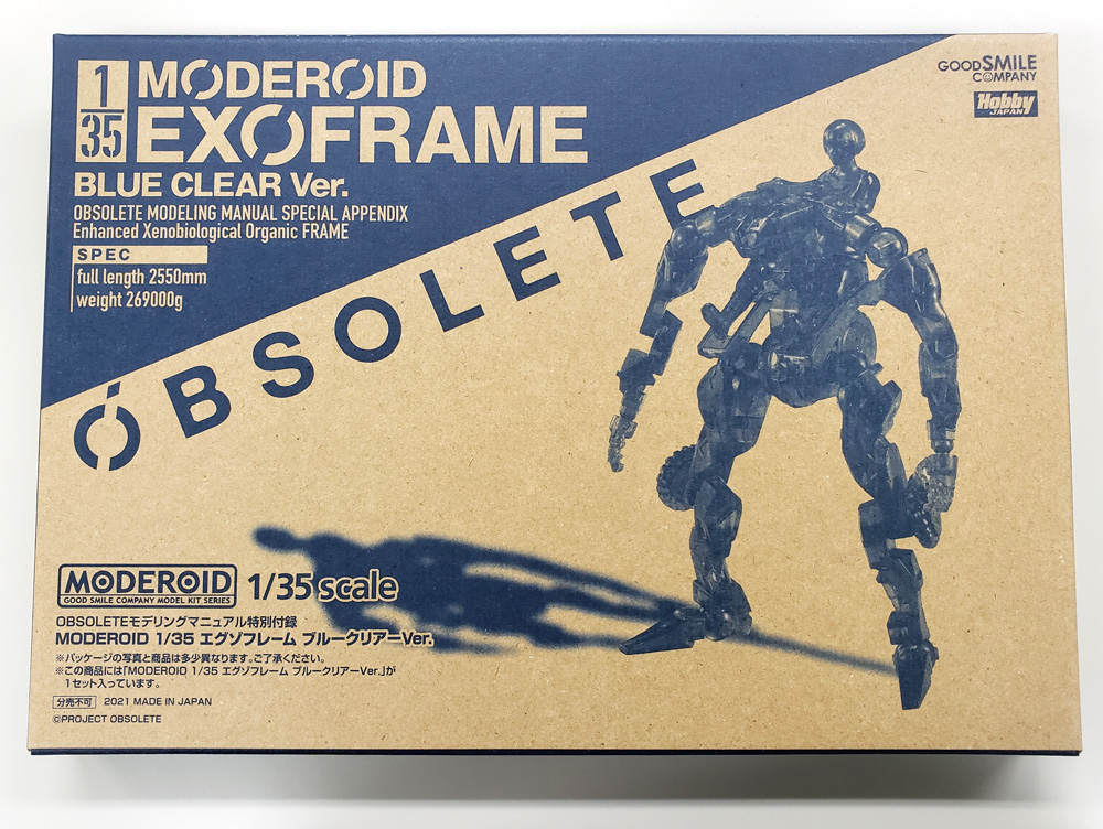 OBSOLETE モデリングマニュアル (特別付録:MODEROID 1/35 エグゾフレーム ブルークリアーVer.) 本 (ホビージャパン HOBBY JAPAN MOOK No.68156-82) 商品画像_1