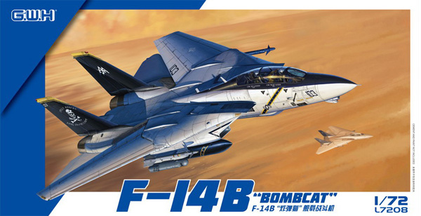 F-14B ボムキャット プラモデル (グレートウォールホビー 1/72 エアクラフト プラモデル No.L7208) 商品画像