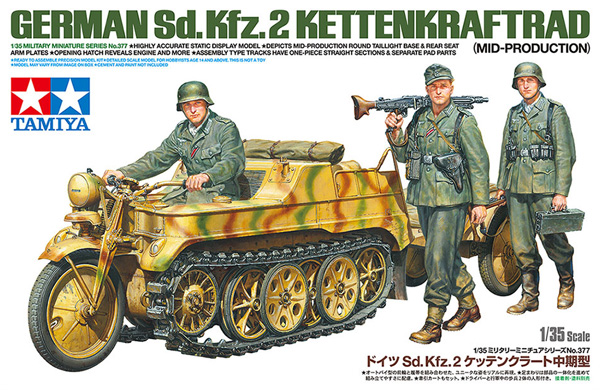 ドイツ Sd.Kfz.2 ケッテンクラート 中期型 プラモデル (タミヤ 1/35 ミリタリーミニチュアシリーズ No.377) 商品画像