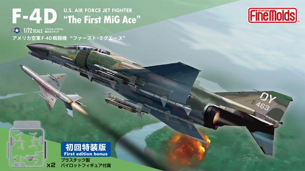 アメリカ空軍 F-4D 戦闘機 ファースト・ミグエース 初回特装版 プラモデル (ファインモールド 1/72 航空機 No.FP047S) 商品画像