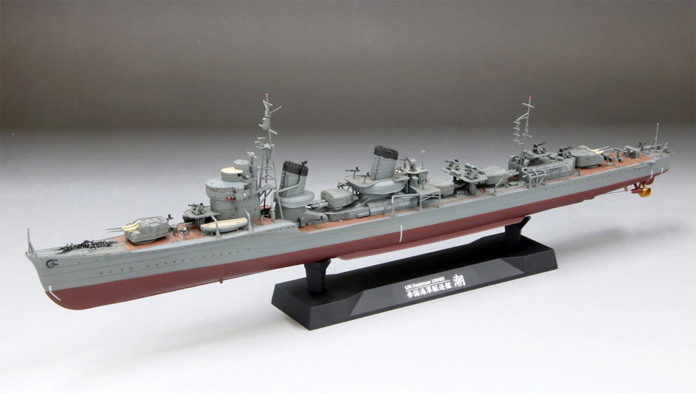 帝国海軍 駆逐艦 潮 プラモデル (ファインモールド 1/350 プラスチックモデル組み立てキット No.FW003) 商品画像_2