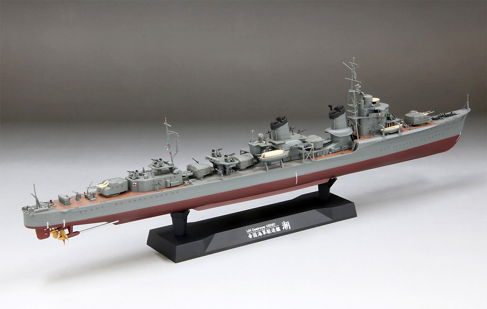 帝国海軍 駆逐艦 潮 プラモデル (ファインモールド 1/350 プラスチックモデル組み立てキット No.FW003) 商品画像_3