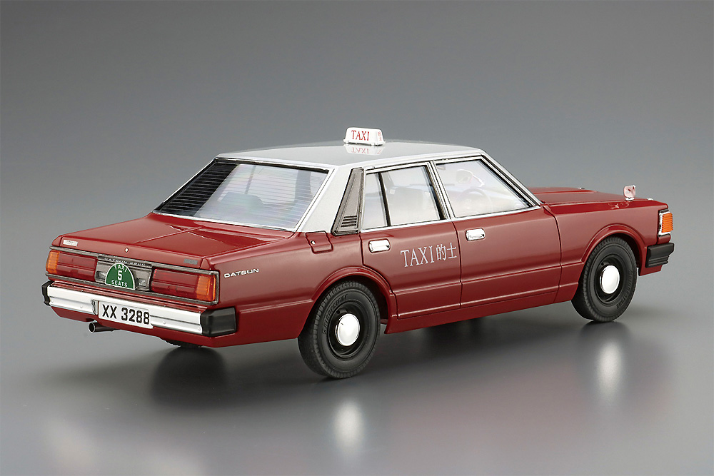 ダットサン 220C '79 香港的士 プラモデル (アオシマ 1/24 ザ・モデルカー No.SP001) 商品画像_3