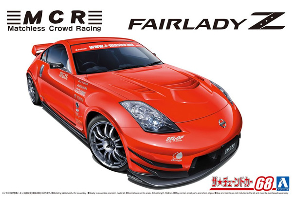 MCR Z33 フェアレディ Z 