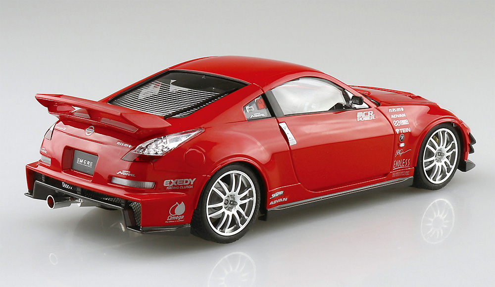 MCR Z33 フェアレディ Z '05 (ニッサン) プラモデル (アオシマ 1/24 ザ・チューンドカー No.068) 商品画像_3