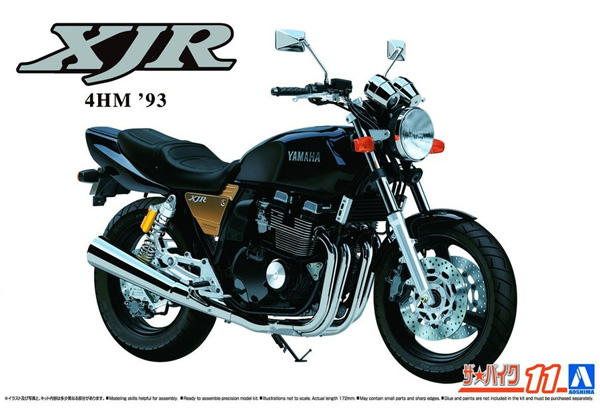 ヤマハ 4HM XJR400 