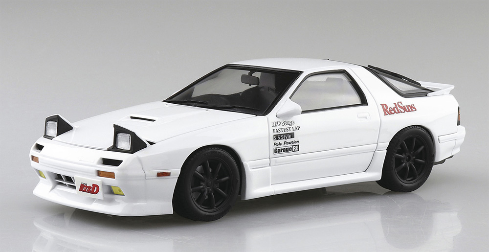 頭文字D 高橋涼介 FC3S RX-7 第11巻 赤城対決仕様 プラモデル (アオシマ 1/24 プリペイントモデル シリーズ No.I-002) 商品画像_2