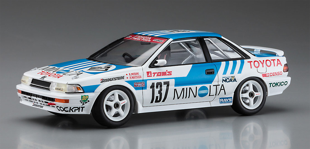 ミノルタ カローラ レビン AE92 1988 JTC プラモデル (ハセガワ 1/24 自動車 限定生産 No.20515) 商品画像_2