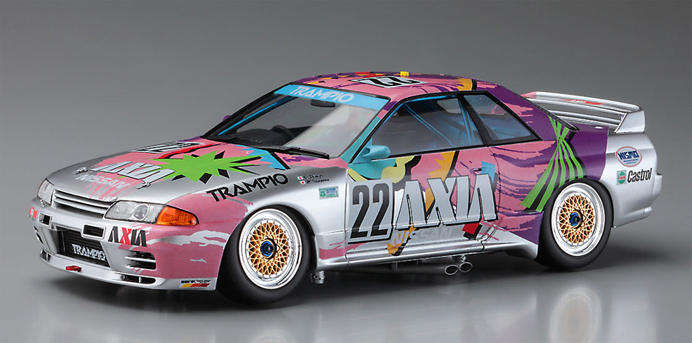 AXIA スカイライン (スカイラン GT-R BNR32 Gr.A仕様 1991 JTC) プラモデル (ハセガワ 1/24 自動車 限定生産 No.20514) 商品画像_2