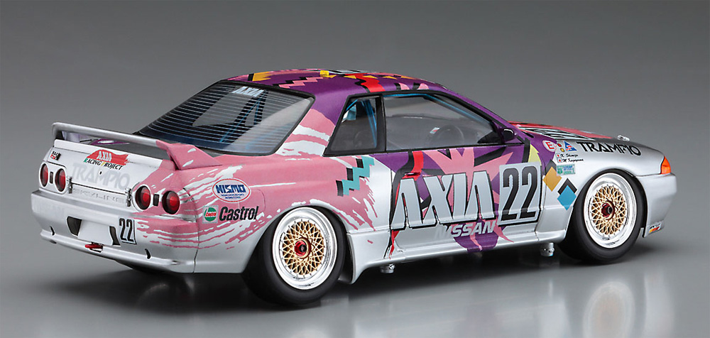 AXIA スカイライン (スカイラン GT-R BNR32 Gr.A仕様 1991 JTC) プラモデル (ハセガワ 1/24 自動車 限定生産 No.20514) 商品画像_3