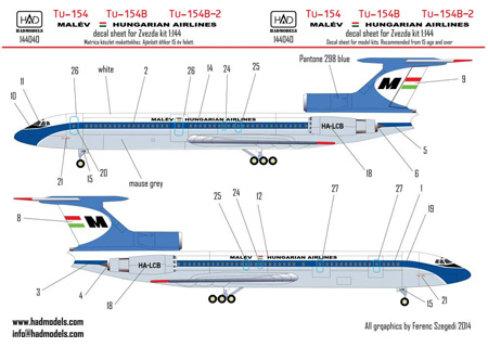 Tu-154/Tu-154B/Tu-154B-2 マレーヴ・ハンガリー航空 デカール (ズべズダ用) デカール (HAD MODELS 1/144 デカール No.144040) 商品画像