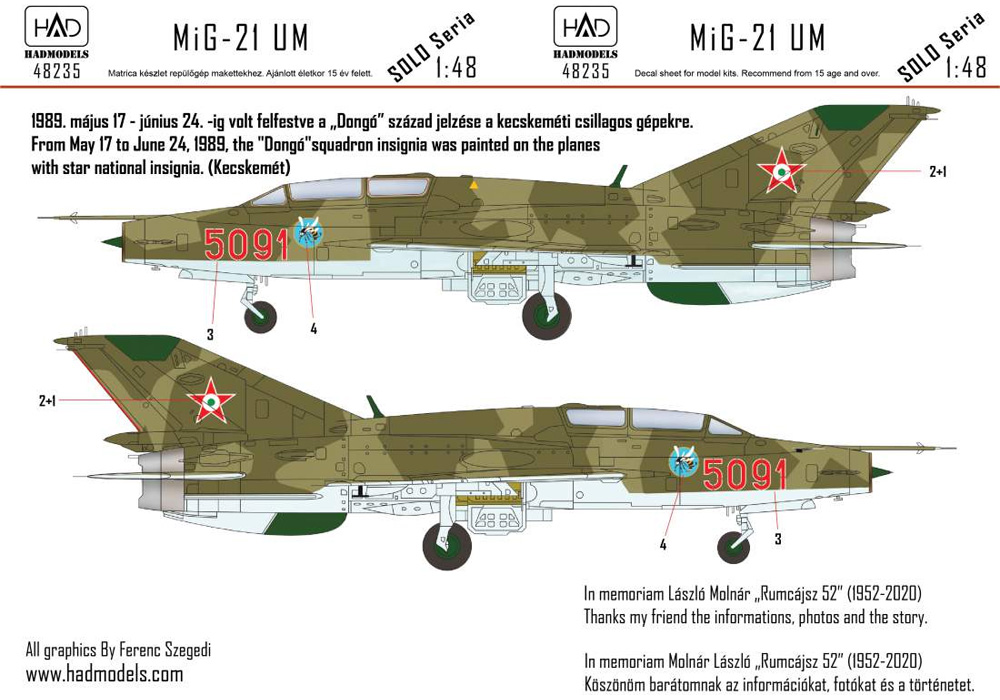 MiG-21UM ハンガリー空軍 #5091 デカール デカール (HAD MODELS 1/48 デカール No.48235) 商品画像_2